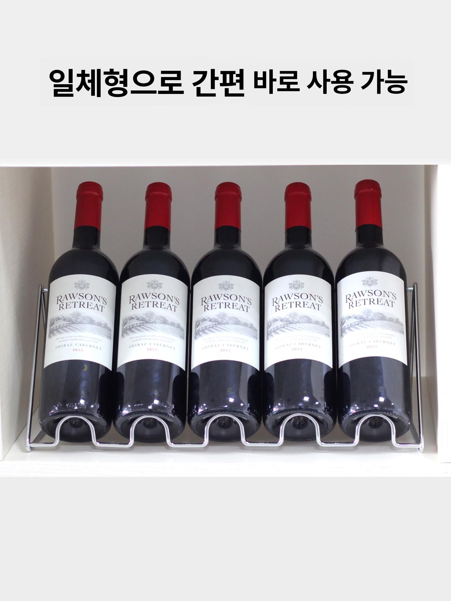 거치대 와인 진열대 육각형 벌집 디스플레이 탁상 진열장 메탈릭 도금 와인랙 4병 - 상세 이미지 4