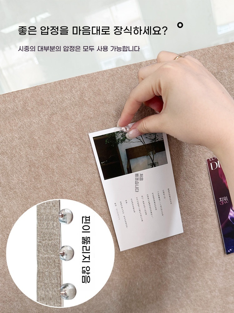 대형 게시판 알림판 학원 공부방 A. AAA 수준의 엔터즈 품질 보증, A. 4060cm - 상세 이미지 2