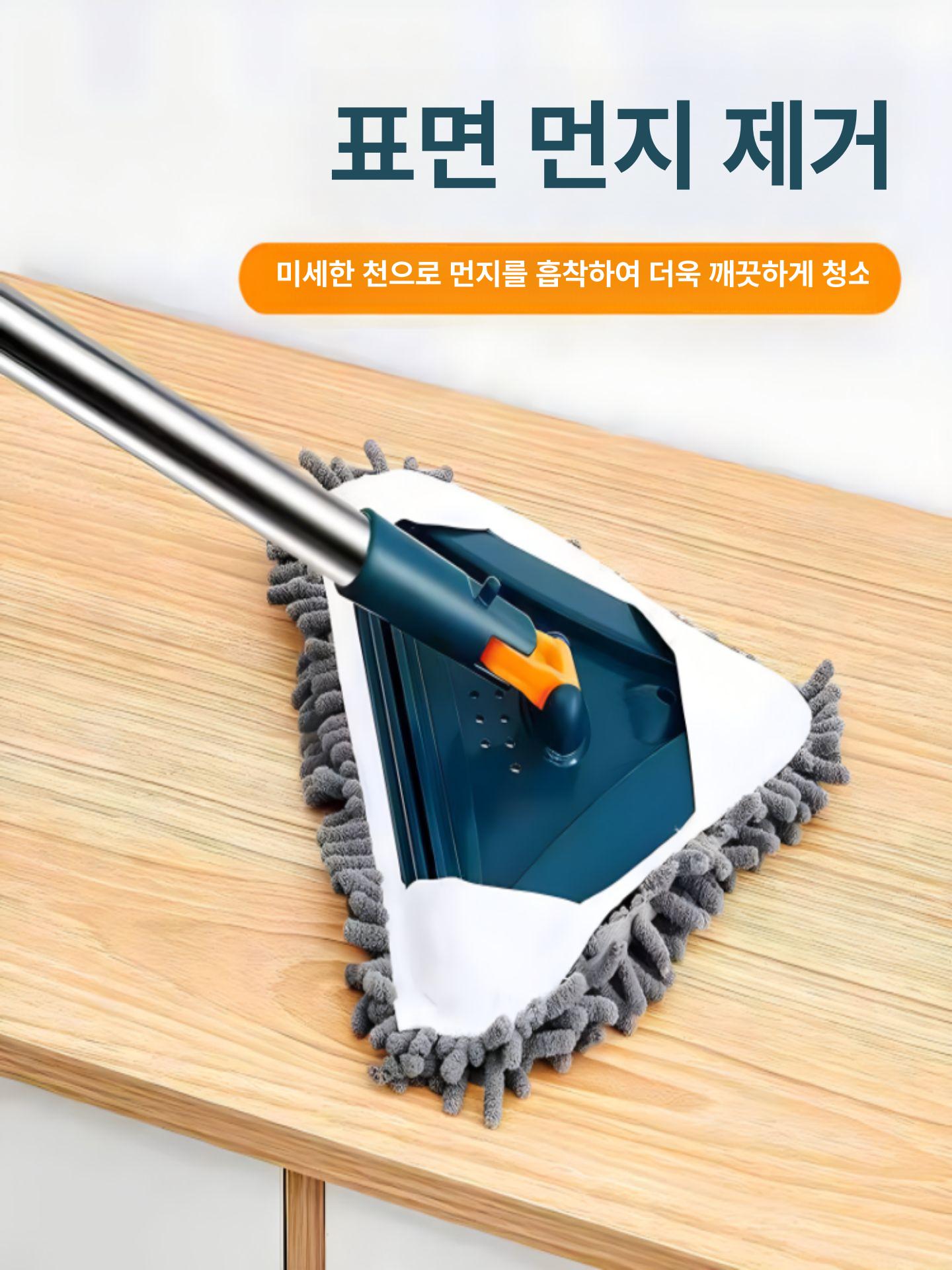 물걸레 초대형 가정용 먼지제거 습식 청소용 물청소 막대 0.8-1.2m 천 1장 - 상세 이미지 5