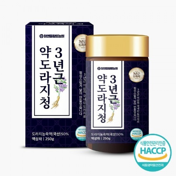 도라지청 국내산 상견례 부모님 선물 목아플때 기관지 약도라지 청 250g - 상세 이미지 2