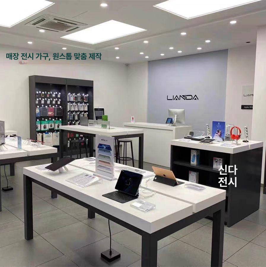 휴대폰 진열대 원형 핸드폰 스마트폰 전시대 목재 체험대 라운드 1500 x 900 - 상세 이미지 5