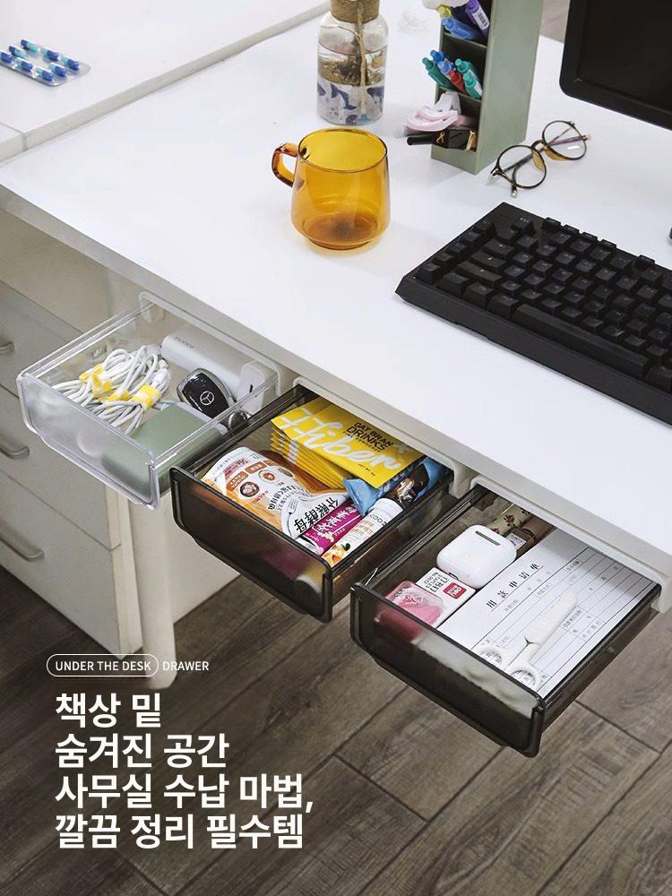 부착식 서랍 미니 데스크테리어 책상 정리함 밑 수납 투명화이트 - 상세 이미지 3