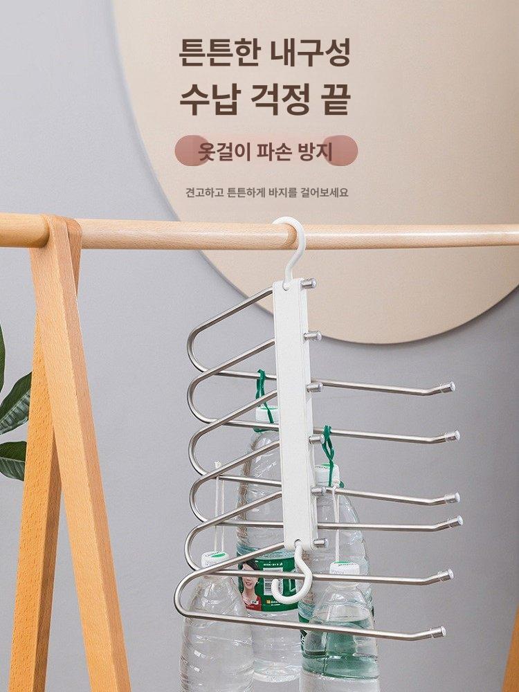 바지정리 행거 접이식 다용도 집게 논슬립 미끄럼방지 1개 - 상세 이미지 5