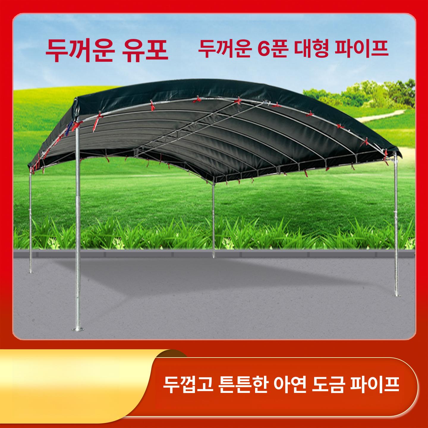 이동식 어닝 접이식 차고지 주차장 캐노피 방수 행사용 5m x 10m 6다리 - 상세 이미지 2