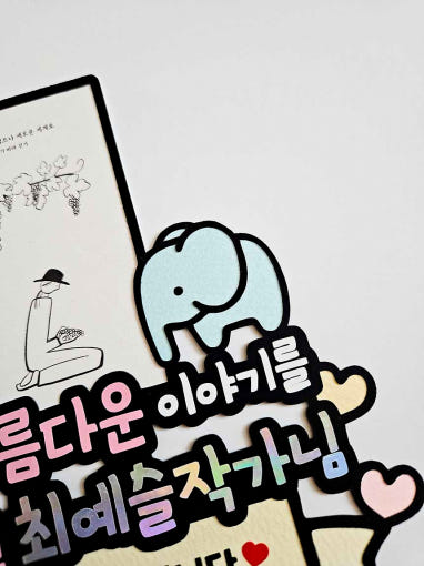 thumbnail-7