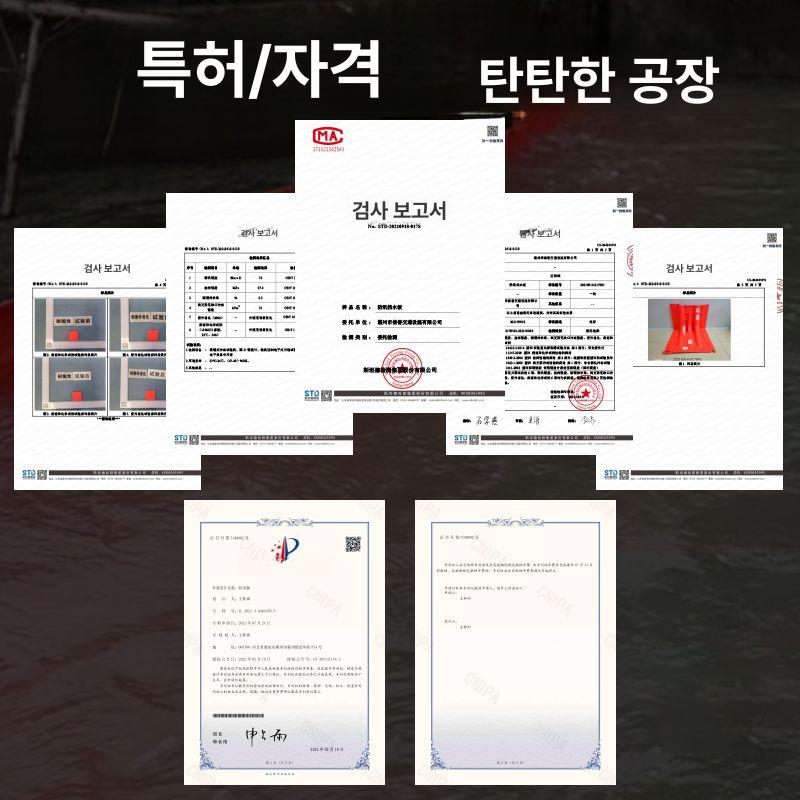 이동식 차수막 주차장 침수방지 반지하 방수 워터댐 설치 52cm 높이 두꺼운 합금 - 상세 이미지 4