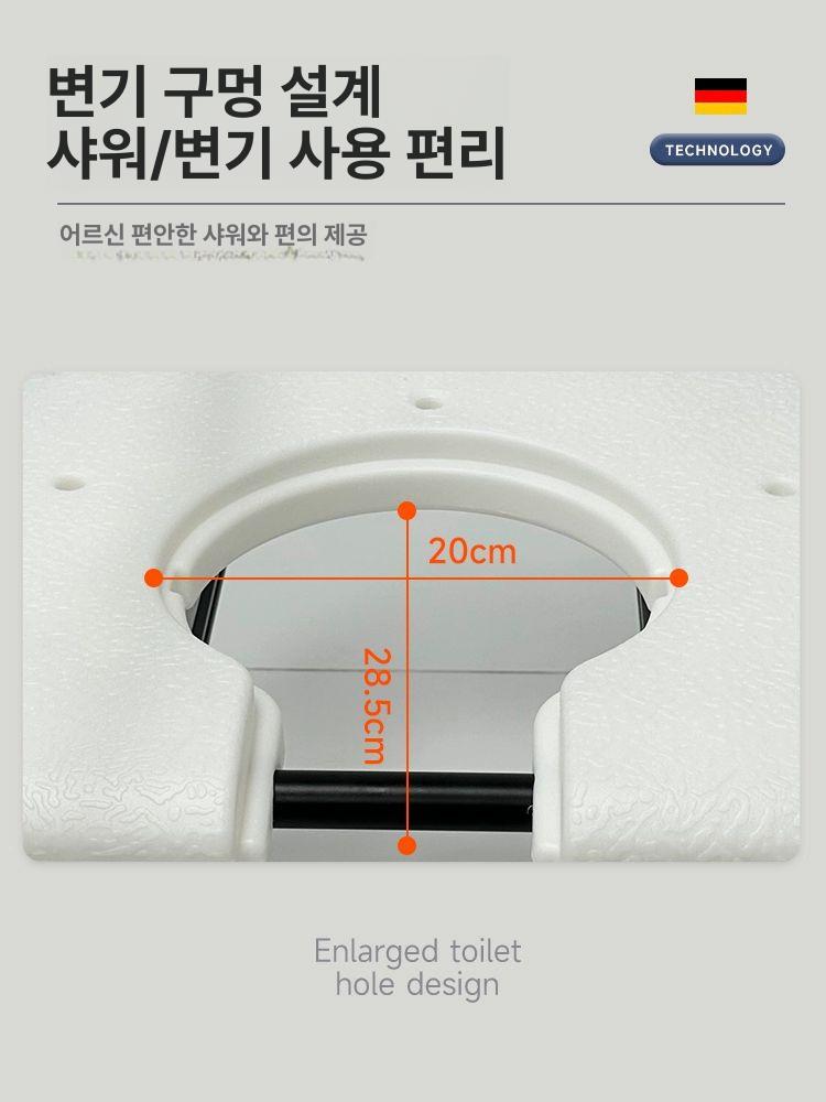 이동식 좌변기 어르신용 변기의자 간이 변기 높이조절 접이식+설치불필요+좌석변기그레이 - 상세 이미지 5
