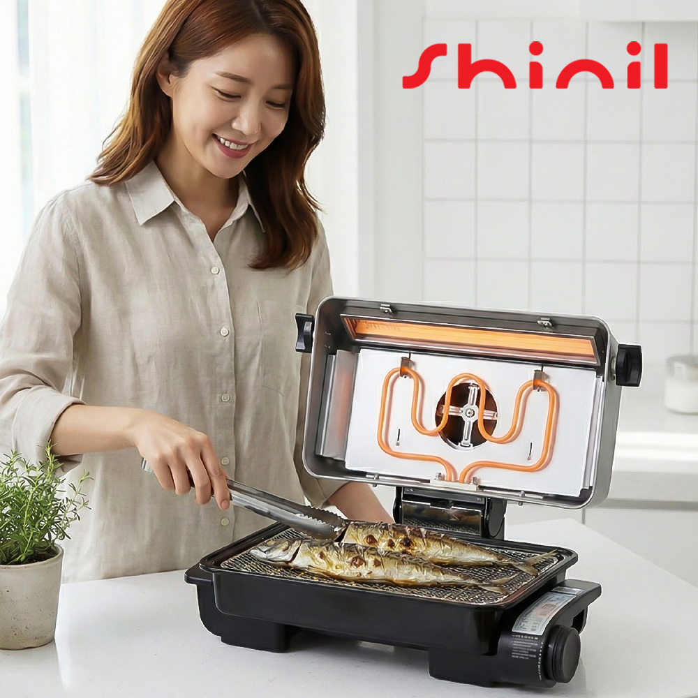 신일 연기 안나는 전기 그릴 명절 팬 석쇠구이 생선