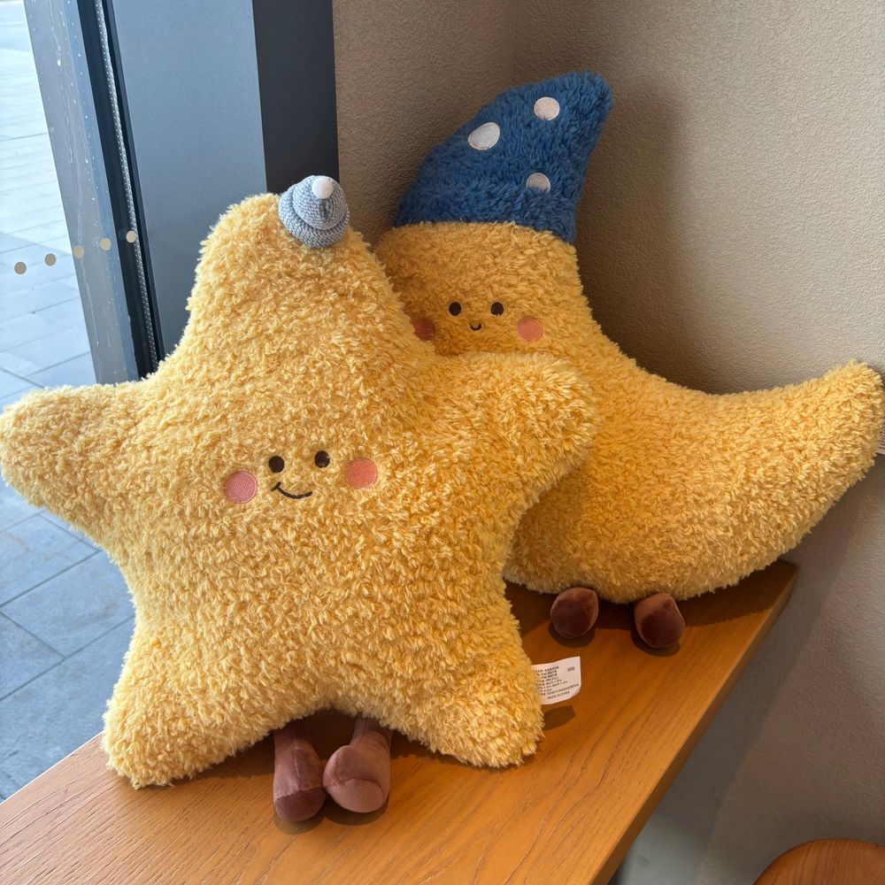 유니크한 감성 햇님 달 귀여운 별 인형 선물 쿠션 구름 A. 화이트 클라우드 45x35cm - 상세 이미지 4