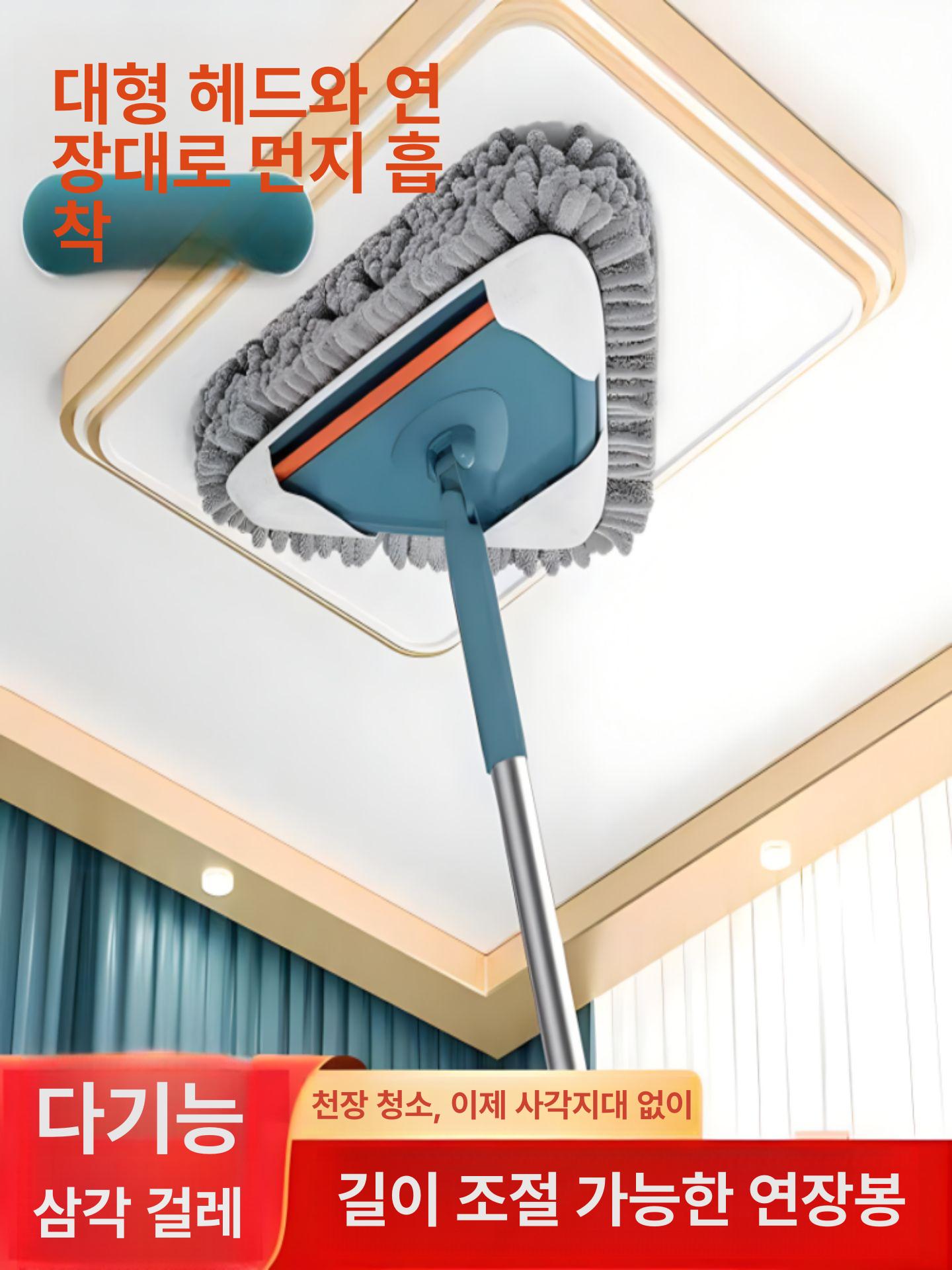 물걸레 초대형 가정용 먼지제거 습식 청소용 물청소 막대 0.8-1.2m 천 1장 - 상세 이미지 4
