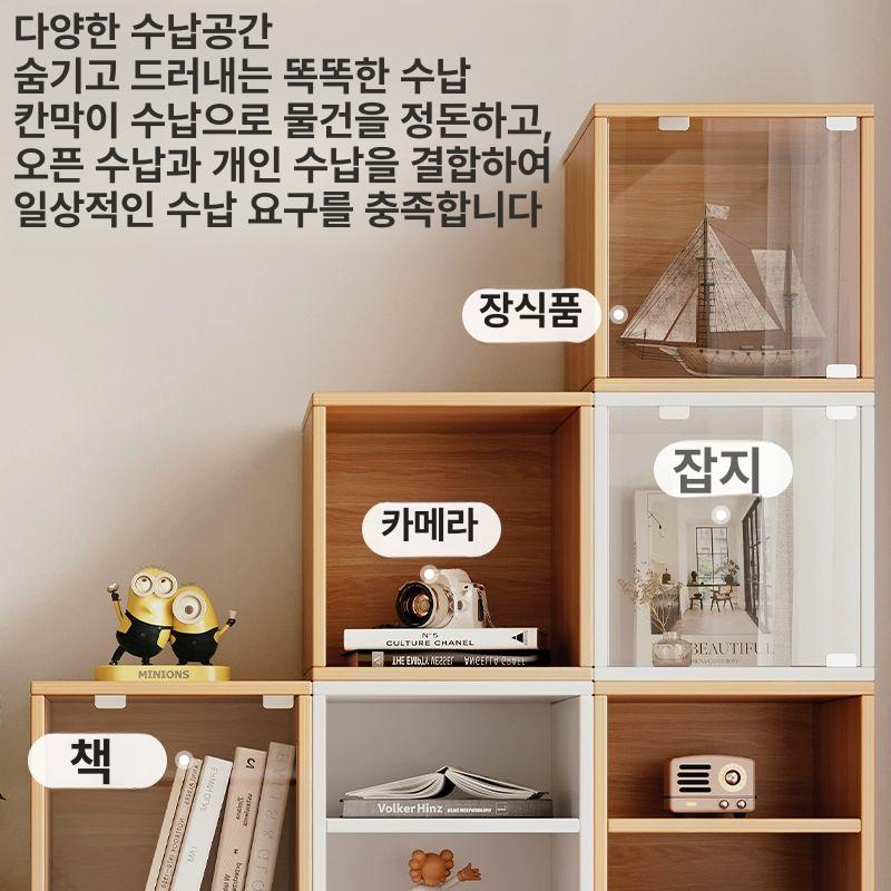 책상위수납장 소품 좁은 틈새 정리대 미니 레트로 데스크 사무실 분리 웜화이트 기숙사 슬림 - 상세 이미지 4