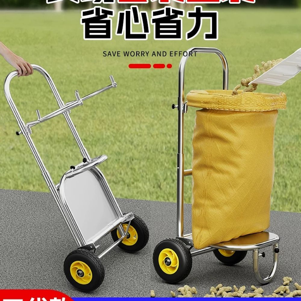 마대거치대 봉투 자루 A. 산업용 카트 백 홀더 두꺼운 PP 바퀴 및 두꺼운 강철 파이프 - 상세 이미지 2