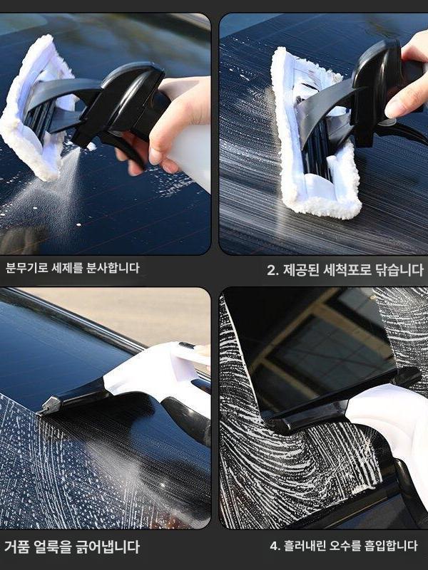 전동 창문닦이 틈새 청소기 유리창 닦이 욕실 물기제거 유럽 표준 - 상세 이미지 4