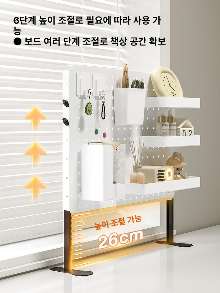 데스크 페그보드 클램프형 책상 선반 무타공 접착식 철제 클립형 소형 펙보드 2단 서랍 B - 상세 이미지 3