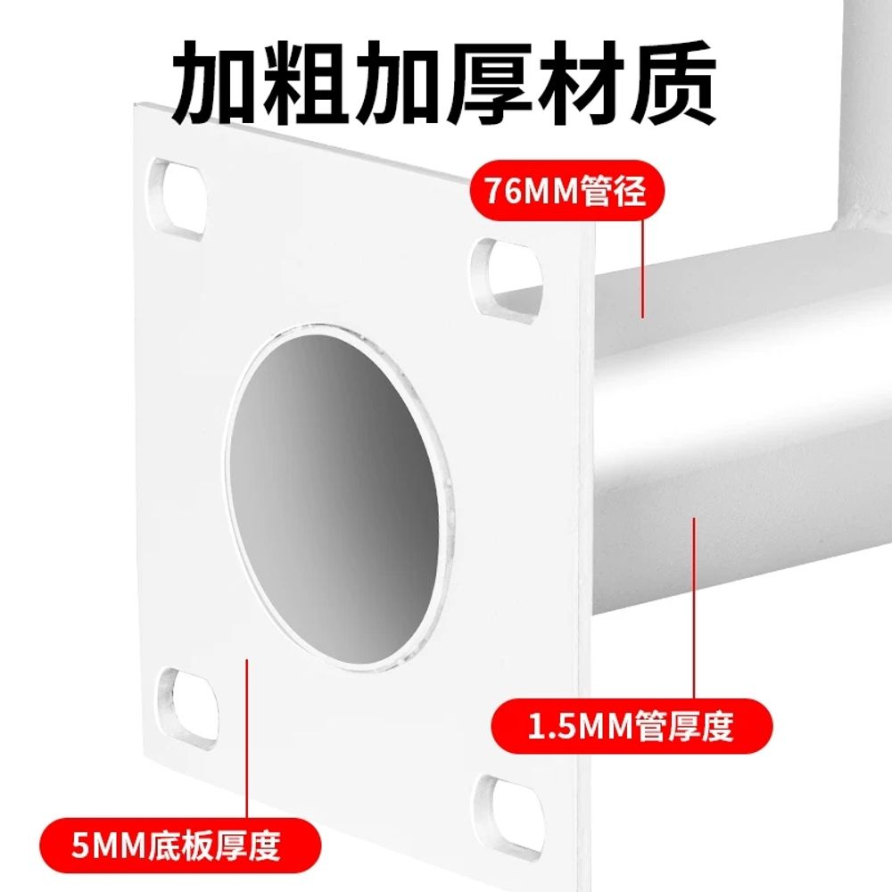 cctv 벽걸이 폴대 벽부형 브래킷 L자 F. 100cm PTZ 카메라 수평 싱글 볼 위치 - 상세 이미지 4