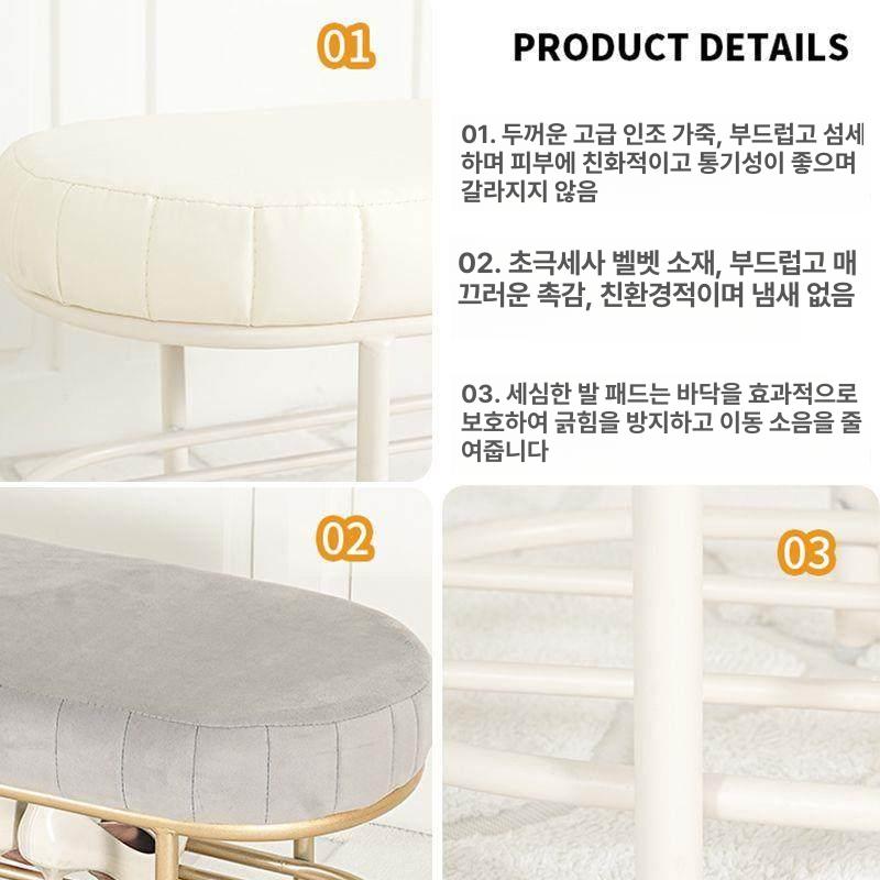 현관 수납 벤치 스툴 신발 보관함 틈새 폴딩형 정리함 크림화이트-내구성 고강도 가죽 60cm - 상세 이미지 4