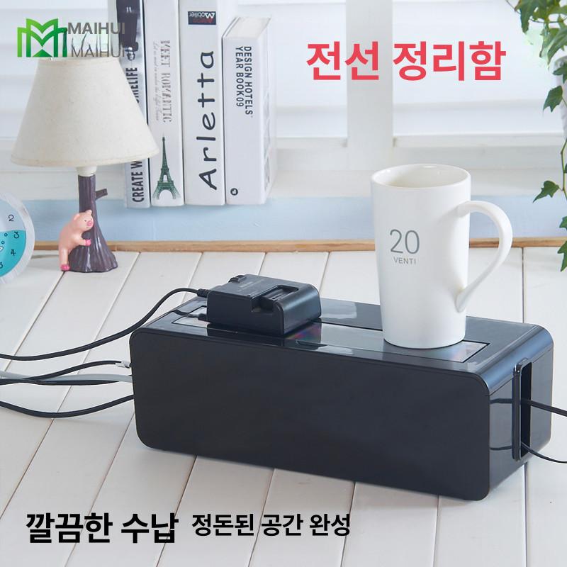 정리박스 셋탑박스 수납 케이블 수납함 보관함 선 숨기기 마이후이 중간화이트 투명창 - 상세 이미지 2