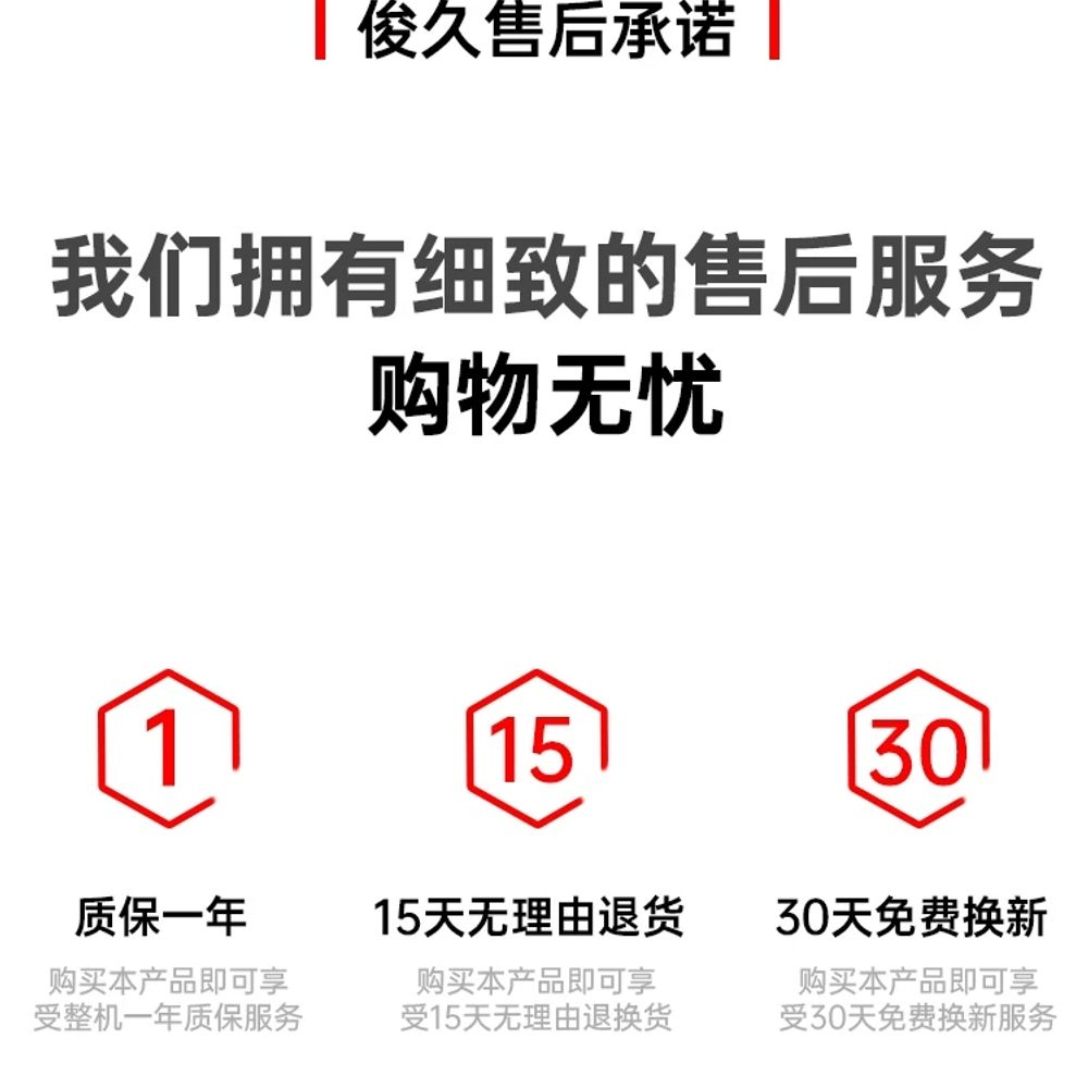 원단 재단기 가죽 공방 자동 산업용 충전식 수선 직물 - 상세 이미지 5
