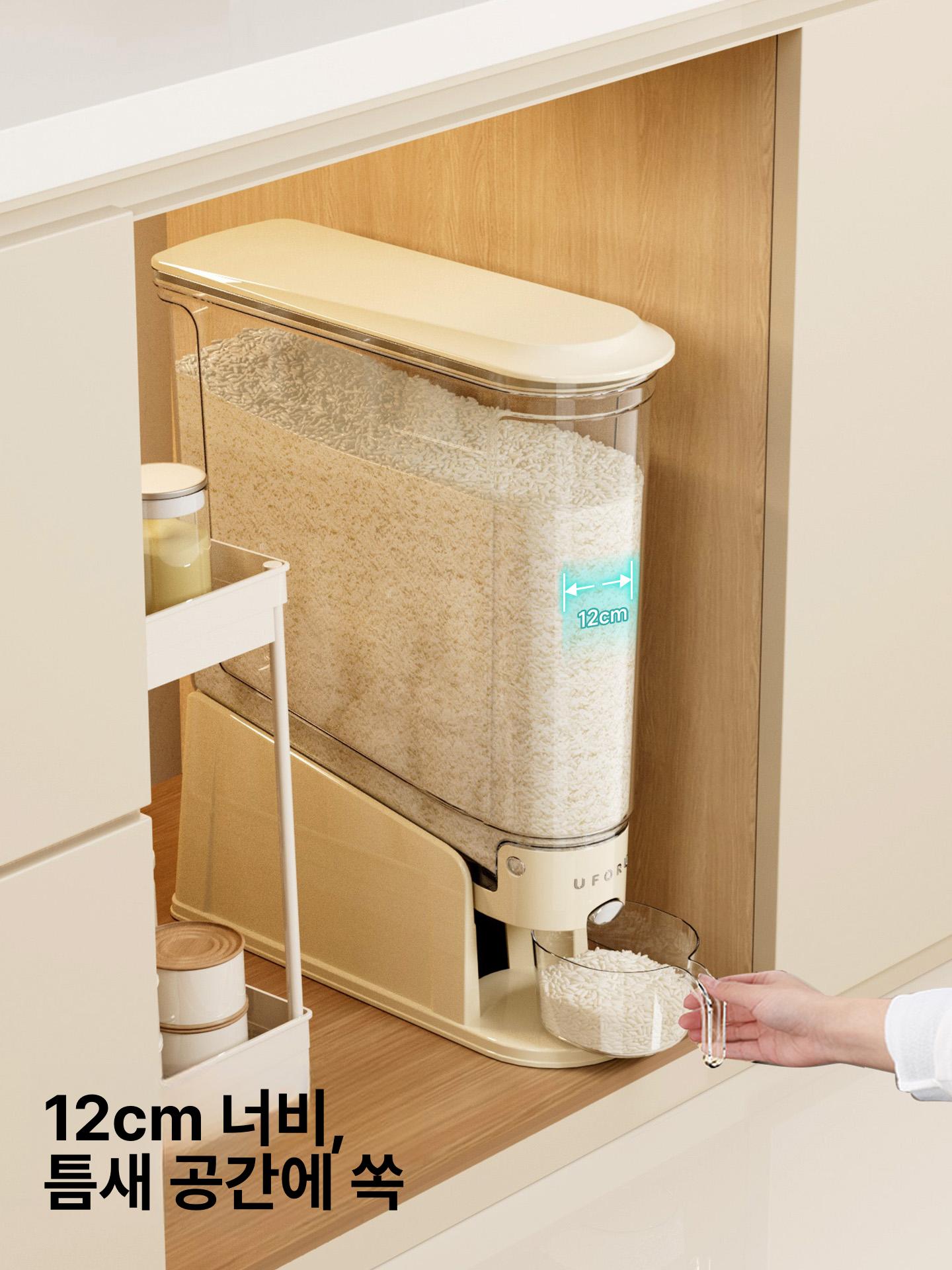 스마트 틈새 슬림 쌀통 가정용 12cm 초슬림 쌀보관함 협탁 거실 좁은 틈새수납장 - 상세 이미지 3