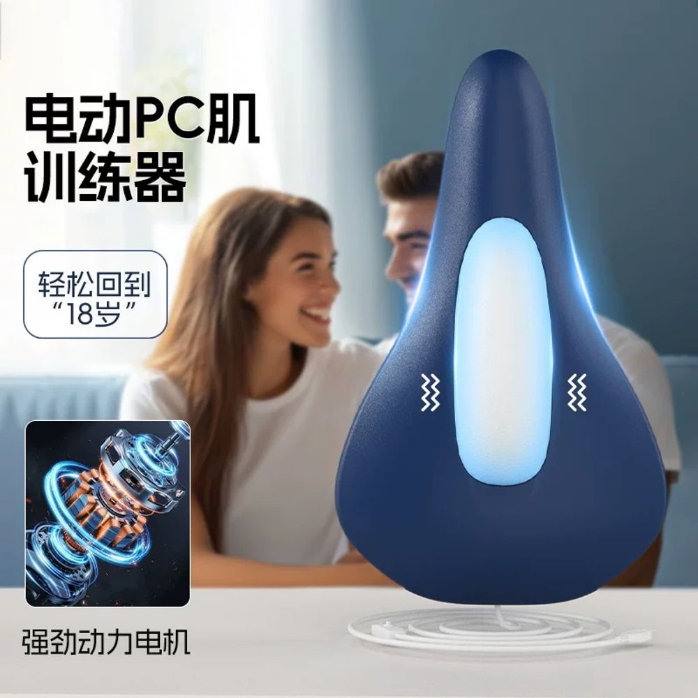 LF 전동 운동기 다이어트 남녀공용 A. 스마트 PC 근육 트레이너  블랙 컬러 박스 포장 - 상세 이미지 2