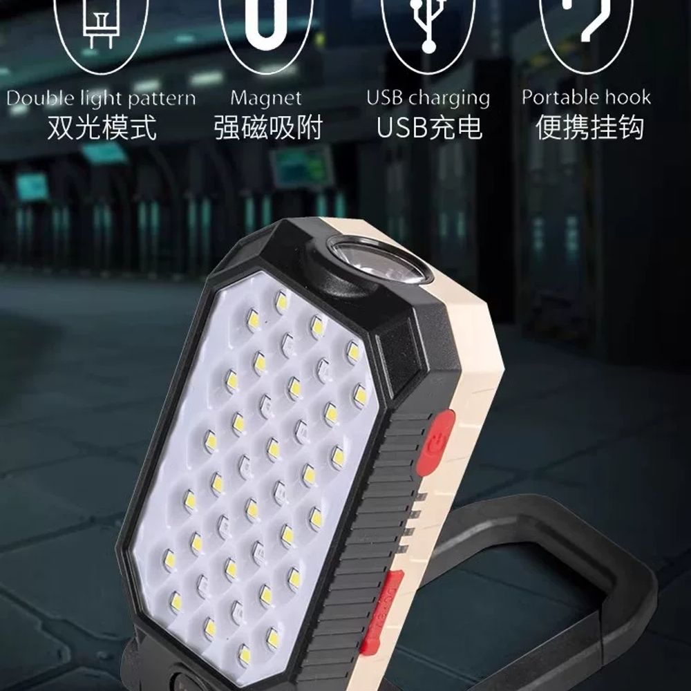 스마트 램프 워크 220V 라이트 충전식 RGB 접이식 자동 LED 소형 - 상세 이미지 2