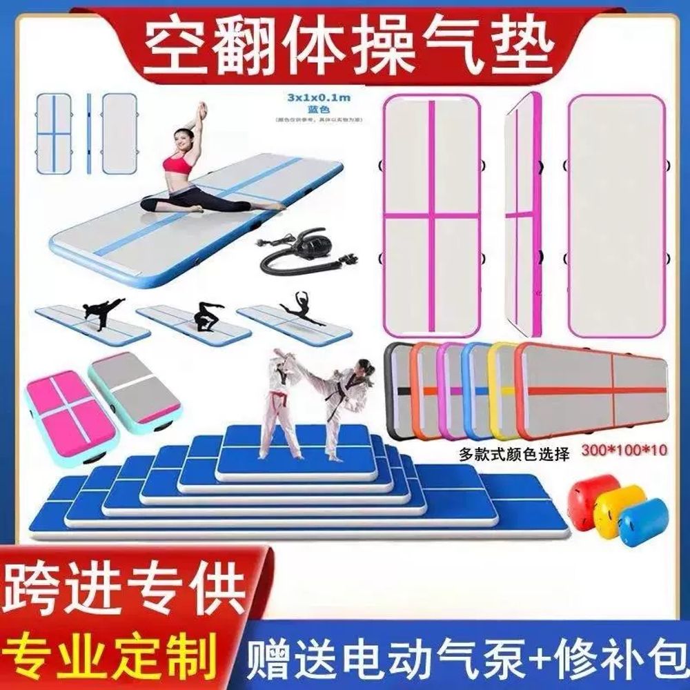 태권도에어매트 체조매트 A. 수입 와이어 잉 에어 쿠션 2202 초강력 압축 저항 수출 - 상세 이미지 2