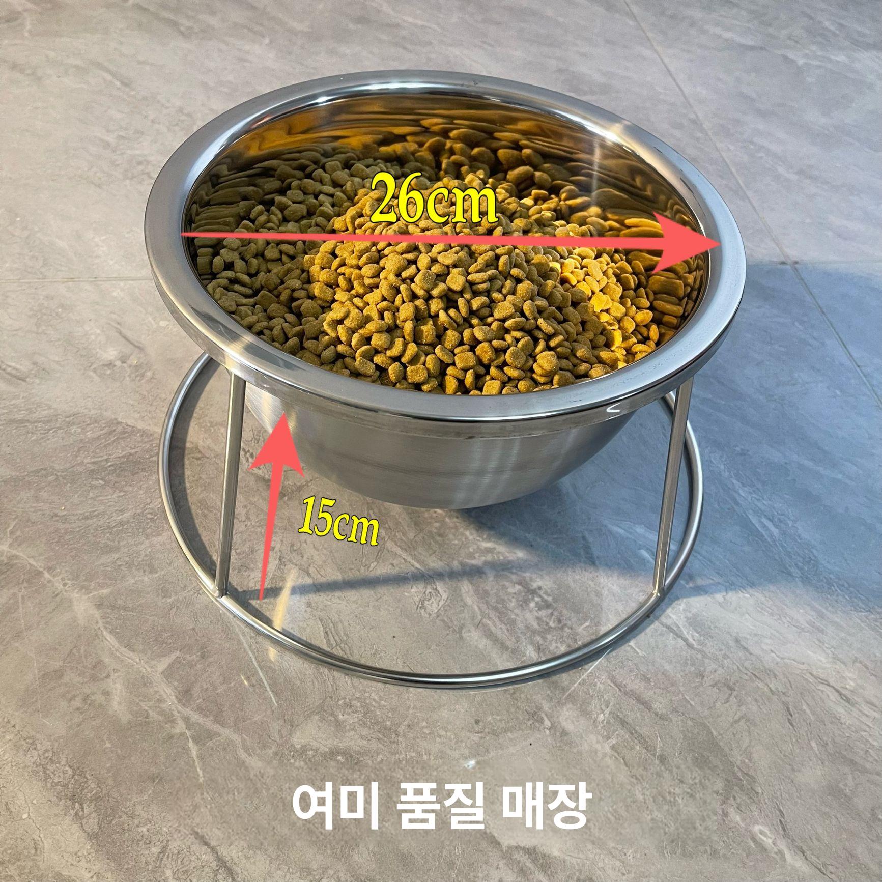 개밥그릇 믹싱볼 스탠드 조리대 정리용 쿠킹볼 거치대 베이킹 도구 고품질 400ml 0.4kg - 상세 이미지 4