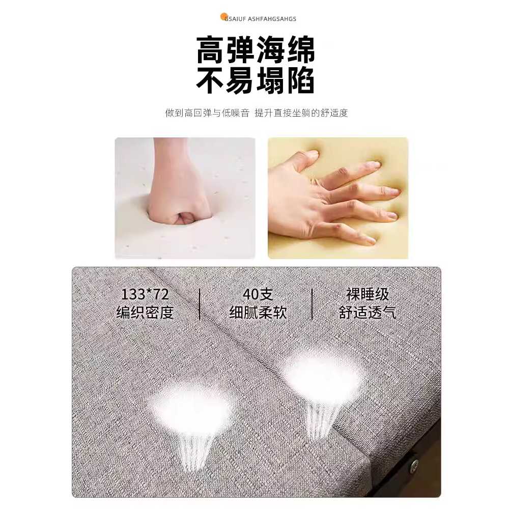 접이식 1인용 침대 리클라이너 하드보드 싱글 좁은방 70cm - 상세 이미지 5