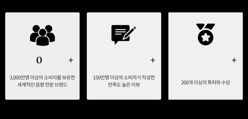 TOZO H20 HI-RES AI 블루투스 유선 무선 헤드폰 ANC 노이즈캔슬링 판매처 상세 정보 이미지 3