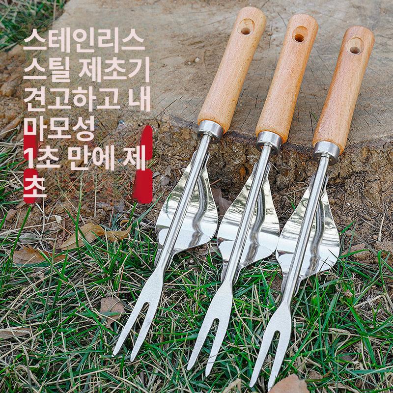 제초 도구 세트 탈부착형 장비 텃밭 관리용 잡초 제거기 스테인리스스틸 제초기 나무손잡이 - 상세 이미지 2