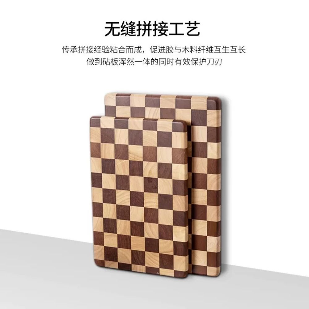 체크 대형 나무 무늬 42x30 바둑판 도마 체스 원목 A. 체스판 도마 소형 - 상세 이미지 5