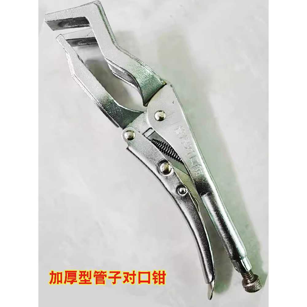 배관 고정 집게 배관용품 어댑터 집게밴드 원형관 철 34-170mm - 상세 이미지 4