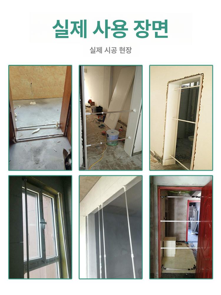 도어 리프트 나무문 문짝 조정 철제문 받침대 설치 주방 스테인리스 레일 롤러 트랙 플래그 - 상세 이미지 5