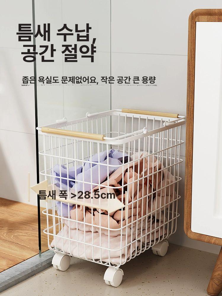북유럽 철제 빨래바구니 이동식 손잡이 바구니 세탁 바퀴 바퀴포함 철제빨래바구니 세탁바구니 - 상세 이미지 2