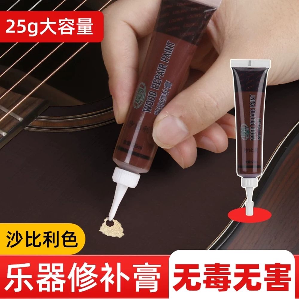 악기 흠집 보수제 통기타 우드 수리 메꾸미 목재 스크래치 A. 단풍나무 터치업제25ml - 상세 이미지 2