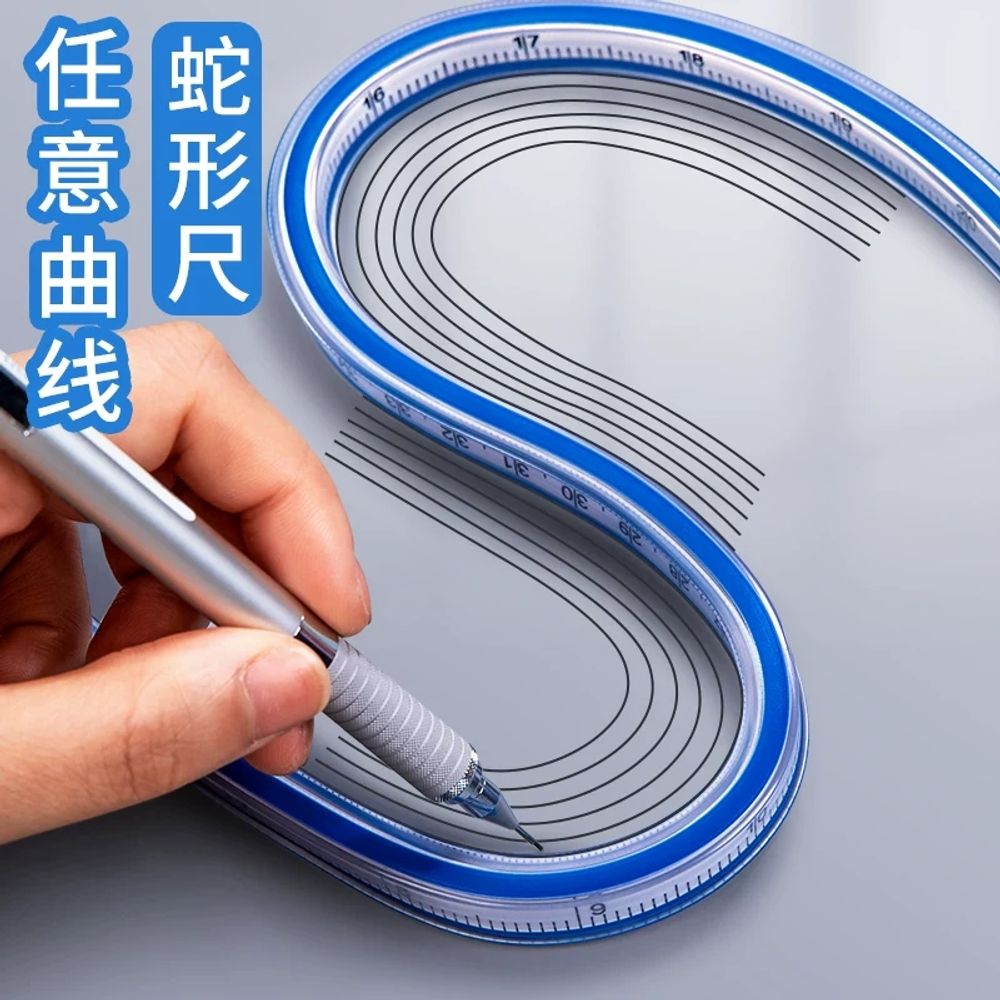 노브몰 다용도 곡선자 디자인 원호 자유 S자 플렉시블 자 제도 A. 30cm 자 - 상세 이미지 2