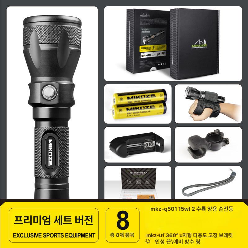 다이빙 신호기 수중 딸랑이 다이버 산소공급기 스쿠버 프리미엄 화이트 라이트 - 상세 이미지 5