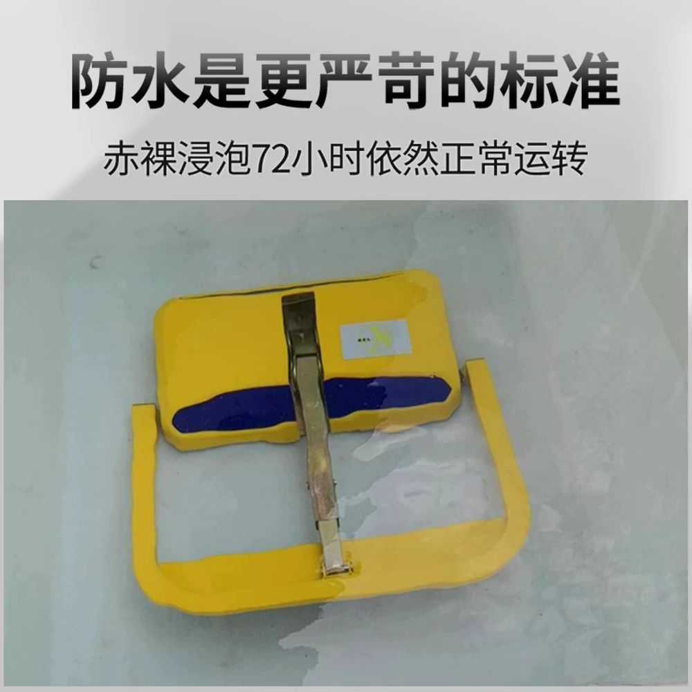 자동 주차금지 표지판 방수 바리케이트 리모컨 바 A. 스마트 드라이 배터리 원격 제어 모델 - 상세 이미지 2