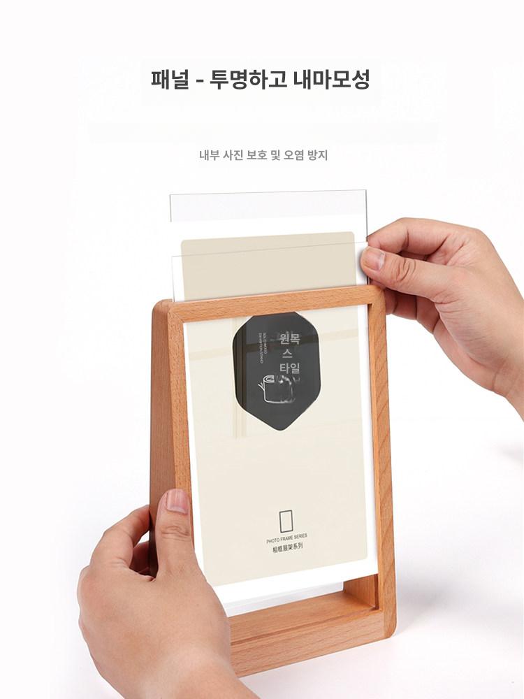 명함 꽂이 거치대 투명 카드 보관함 신분증 사무실용 세로형 사다리꼴 너도밤나무 127x178mm - 상세 이미지 4