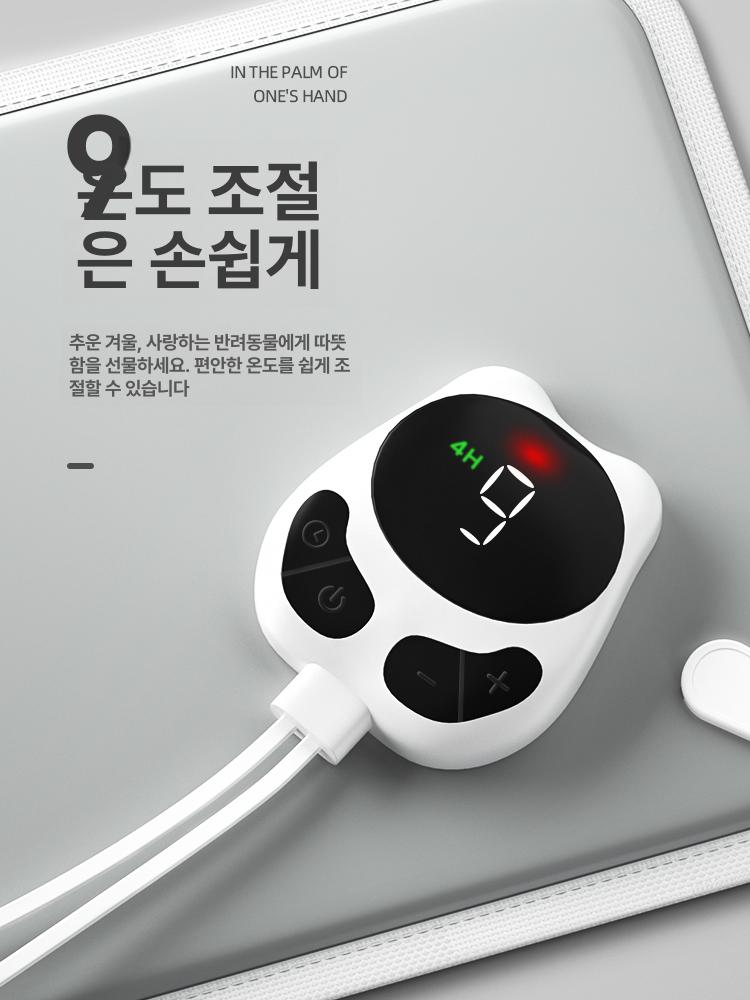 강아지 온열매트 전기장판 따뜻한 담요 방수 온도조절 어드밴스드그레이 9단 30 35cm 2.5kg - 상세 이미지 2