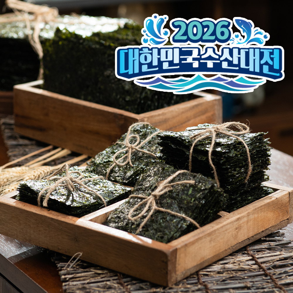 진도 돌김 구운 곱창김 돌자반 김자반 김밥김 김가루 - 상품 이미지