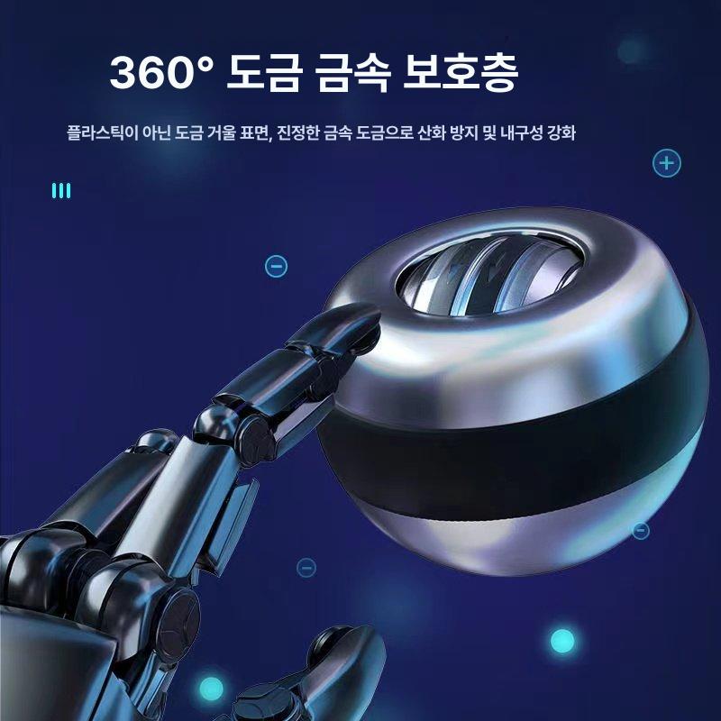저소음 손목강화 볼 전완근키우기 투수 전완근단련 상완요골근 메탈실버 손목힘 - 상세 이미지 4
