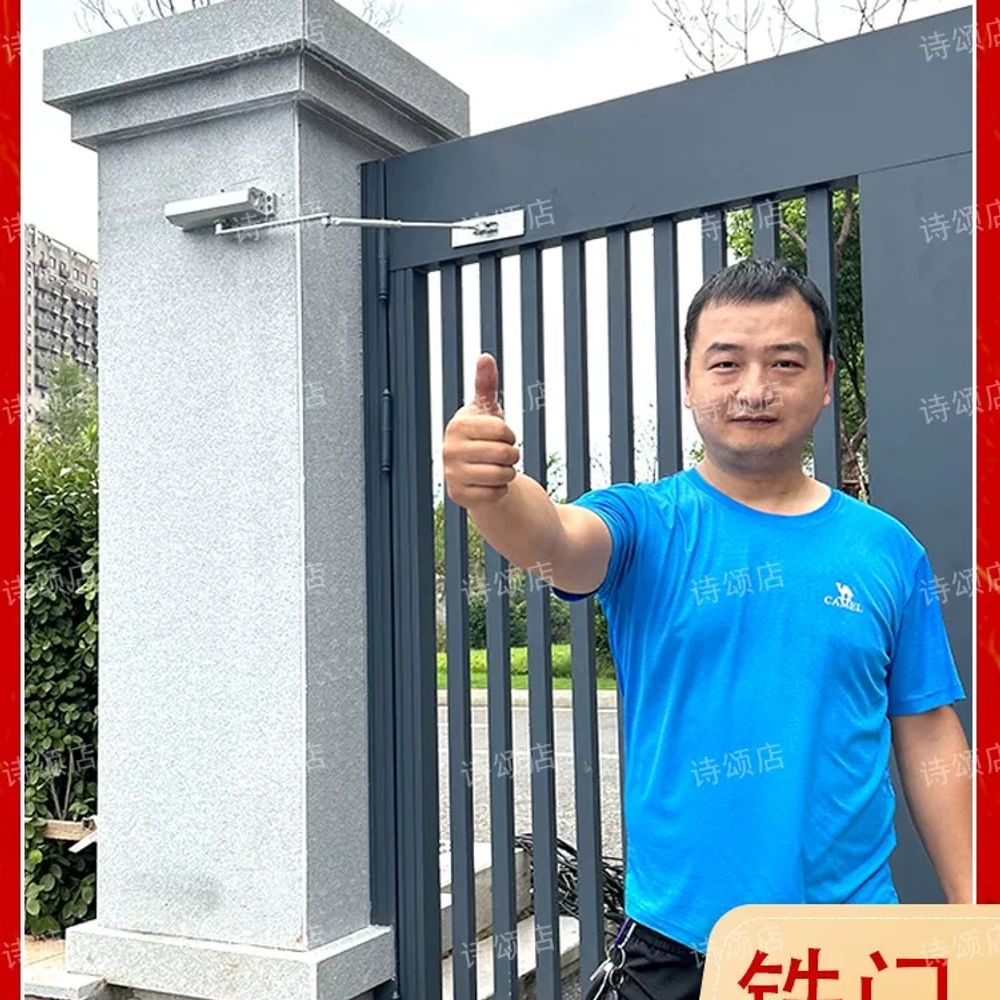도어클로저 스윙 도어 체크 현관문 측면 구동기 완충 문닫힘 - 상세 이미지 2