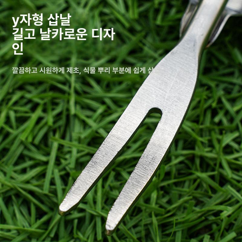 제초 도구 세트 탈부착형 장비 텃밭 관리용 잡초 제거기 스테인리스스틸 제초기 나무손잡이 - 상세 이미지 3