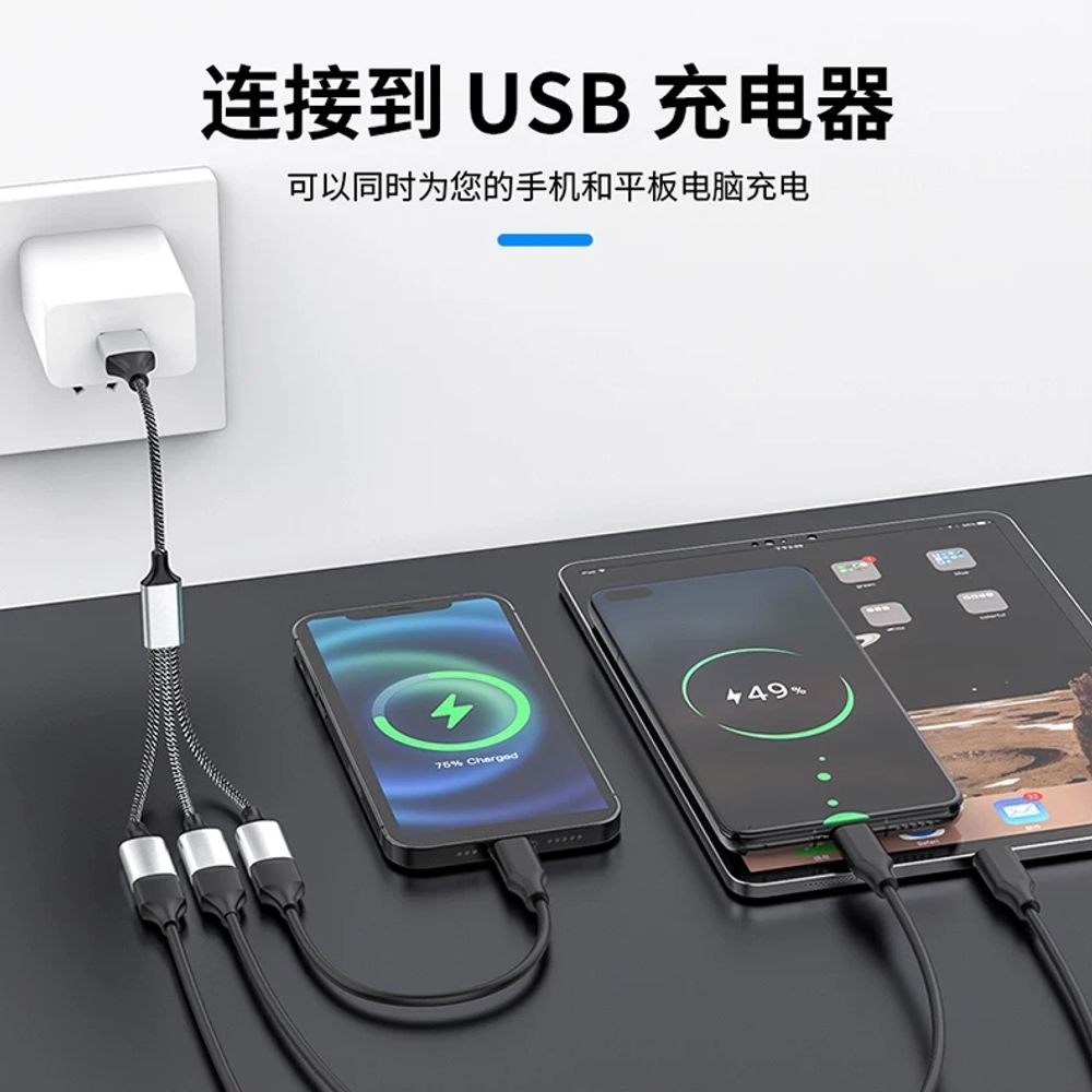 4포트 USB 스플리터 허브 고속 어댑터 분배기 - 상세 이미지 5