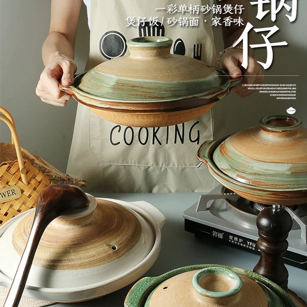 낮은 뚝배기 도자기 솥밥냄비 솥 그린 400ml 2cm 찌개 전골냄 A. 어시블루 20cm - 상세 이미지 2