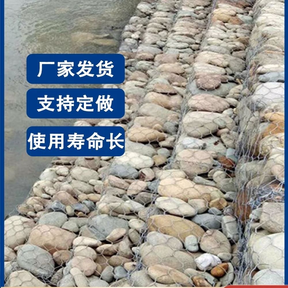 담장 스톤 옹벽 돌담 네트 배수판 철망 스텐 개비온 케이지 - 상세 이미지 4