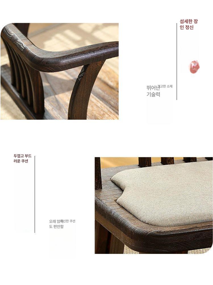 앉은뱅이 의자 식당 좌선 다리없는 상품 미니 스툴 다다미 좌식의자 우드 일본식 - 상세 이미지 5