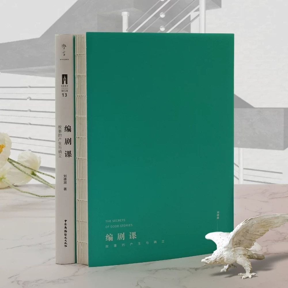 영어 영문성경 가죽커버 큰글씨 교회 영어성경 큰글자 - 상세 이미지 3