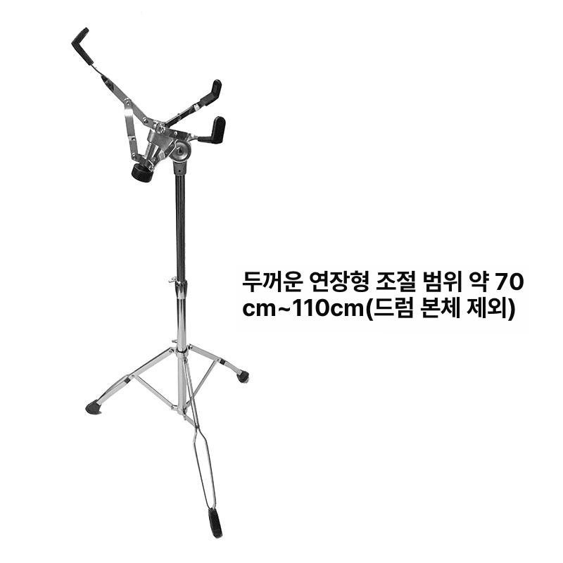 접이식 드럼 스탠드 브라켓 스네어 랙 다이 트 조정 거치대 타악기 스틸 세트 재즈 - 상세 이미지 3